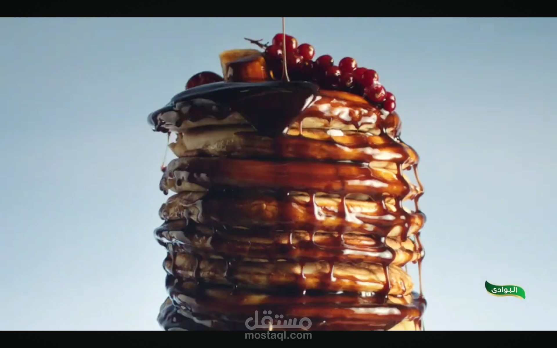 اعلان عسل البوادي