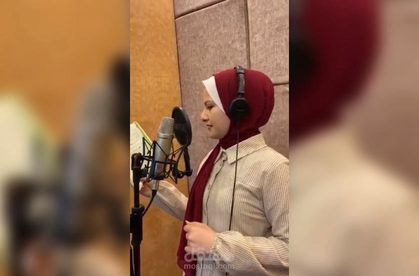 تعليق صوتي اخباري