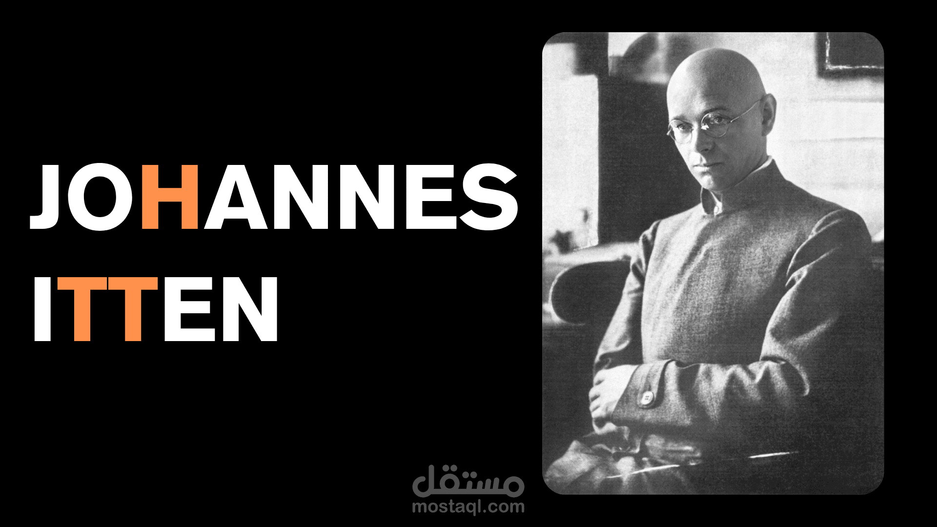 Johannes Itten تصميم عرض تقديمي (Presentation) احترافي | دراسة براندينج (Branding) بصري باستخدام PowerPoint