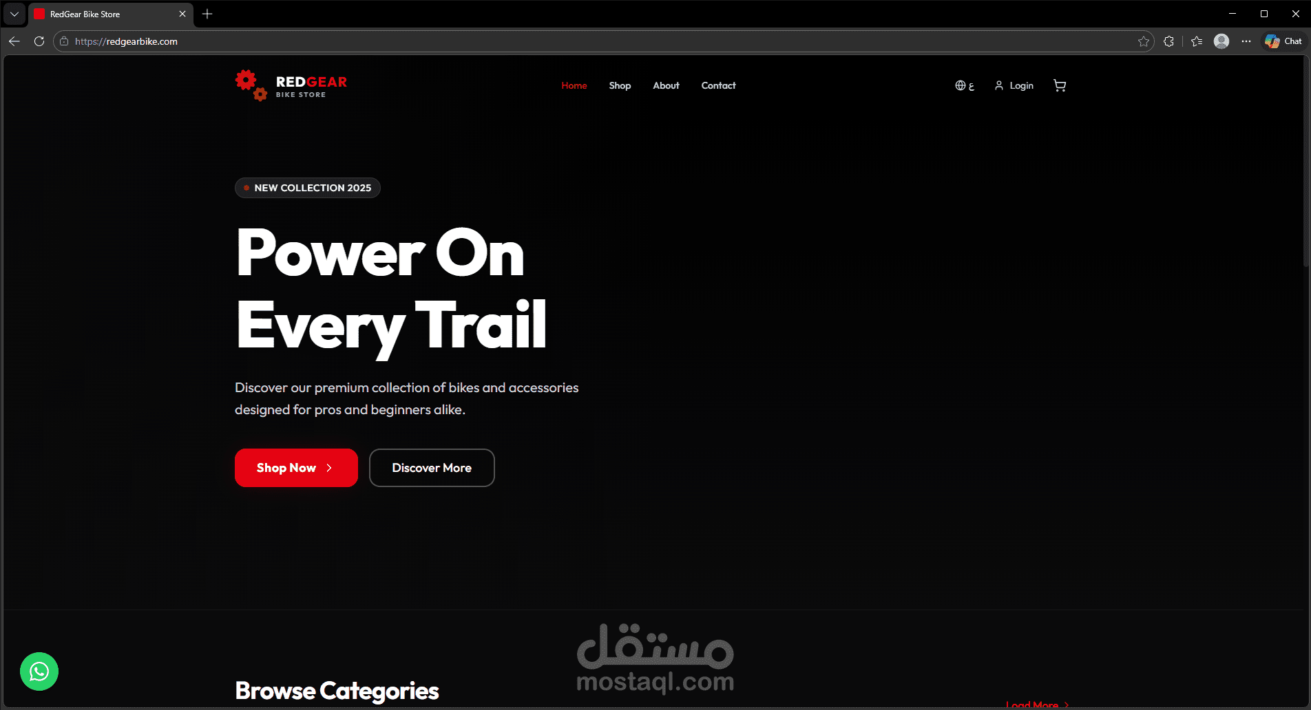 موقع الكتروني للدراجات و اكسسواراتها