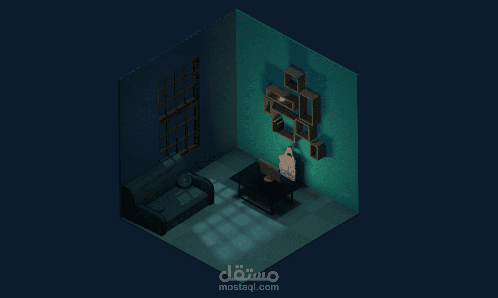 Dark Room