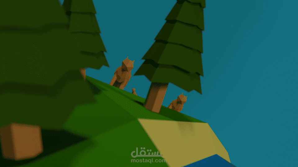 Jungle