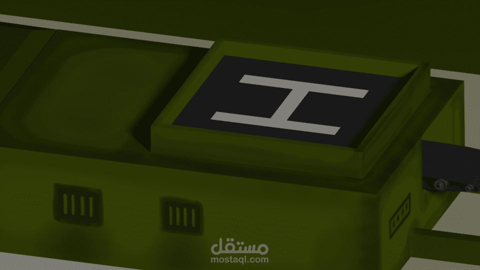 Green Zone