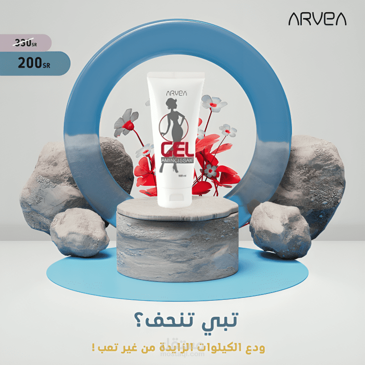 التصميم وكتابة المحتوى ومبيعات