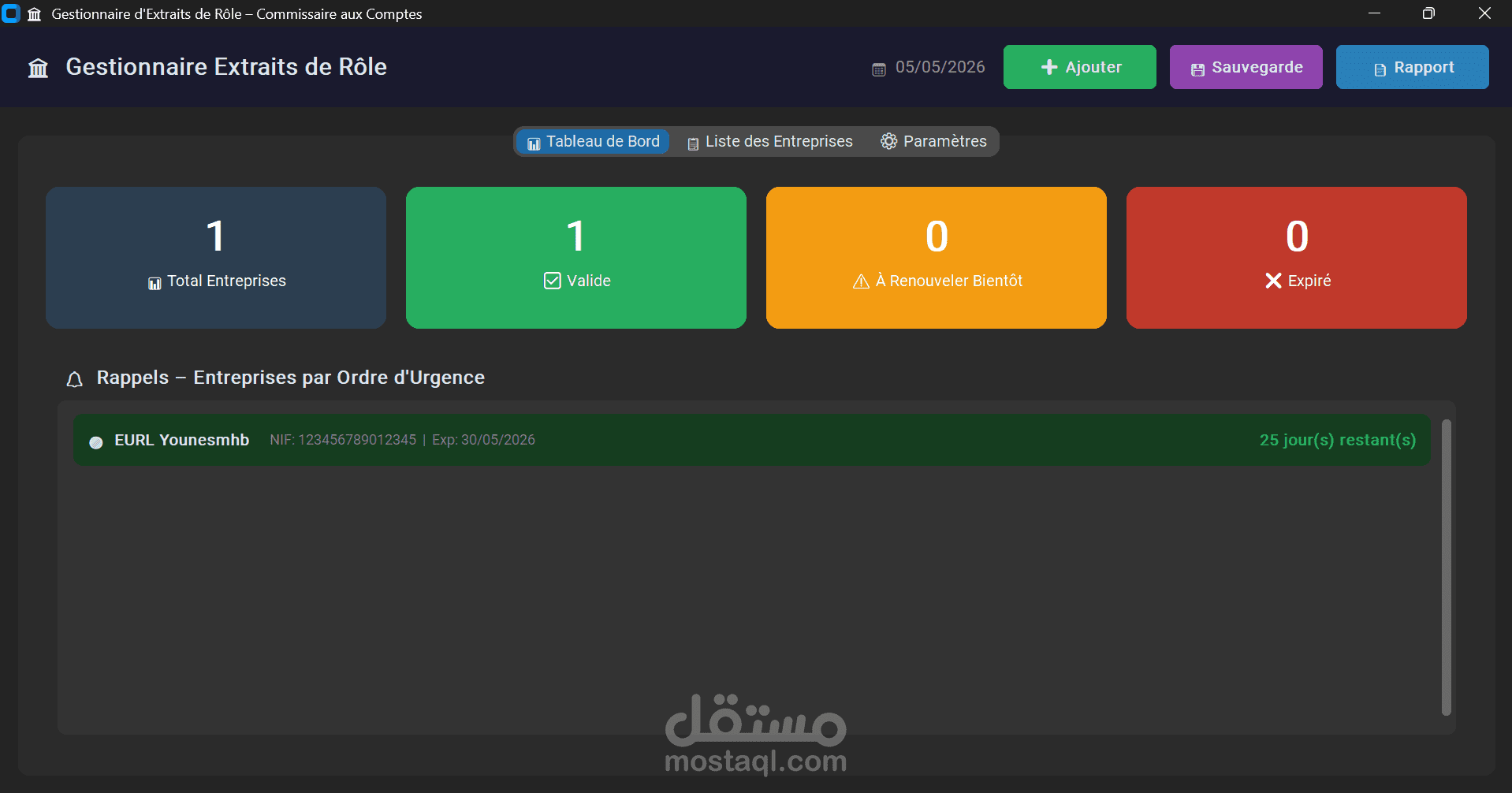 برنامج إدارة وتتبع صلاحية الوثائق والملفات الضريبية
