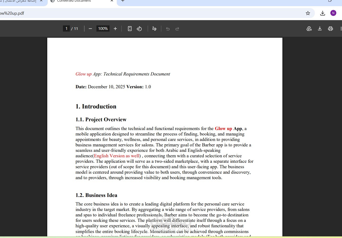 تفريغ بيانات من PDF إلى Word