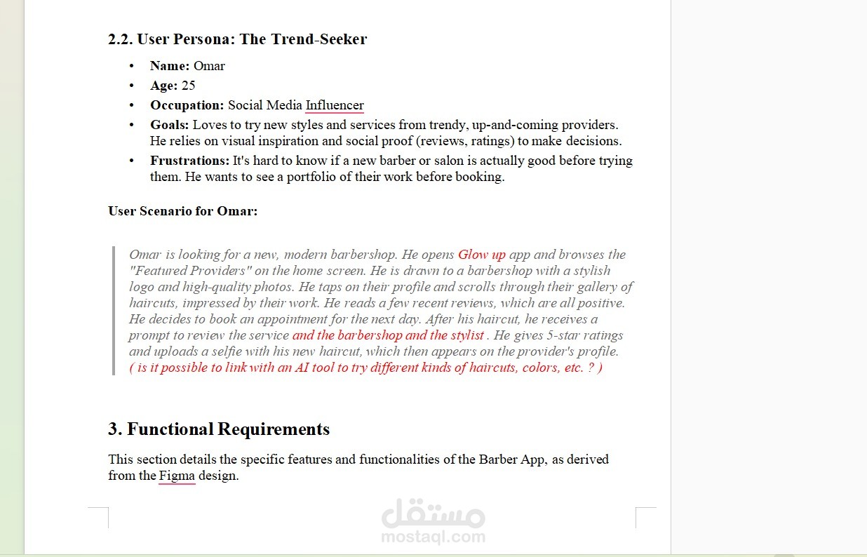إعداد وثيقة متطلبات تقنية لتطبيق حجوزات (Technical Requirements Document)