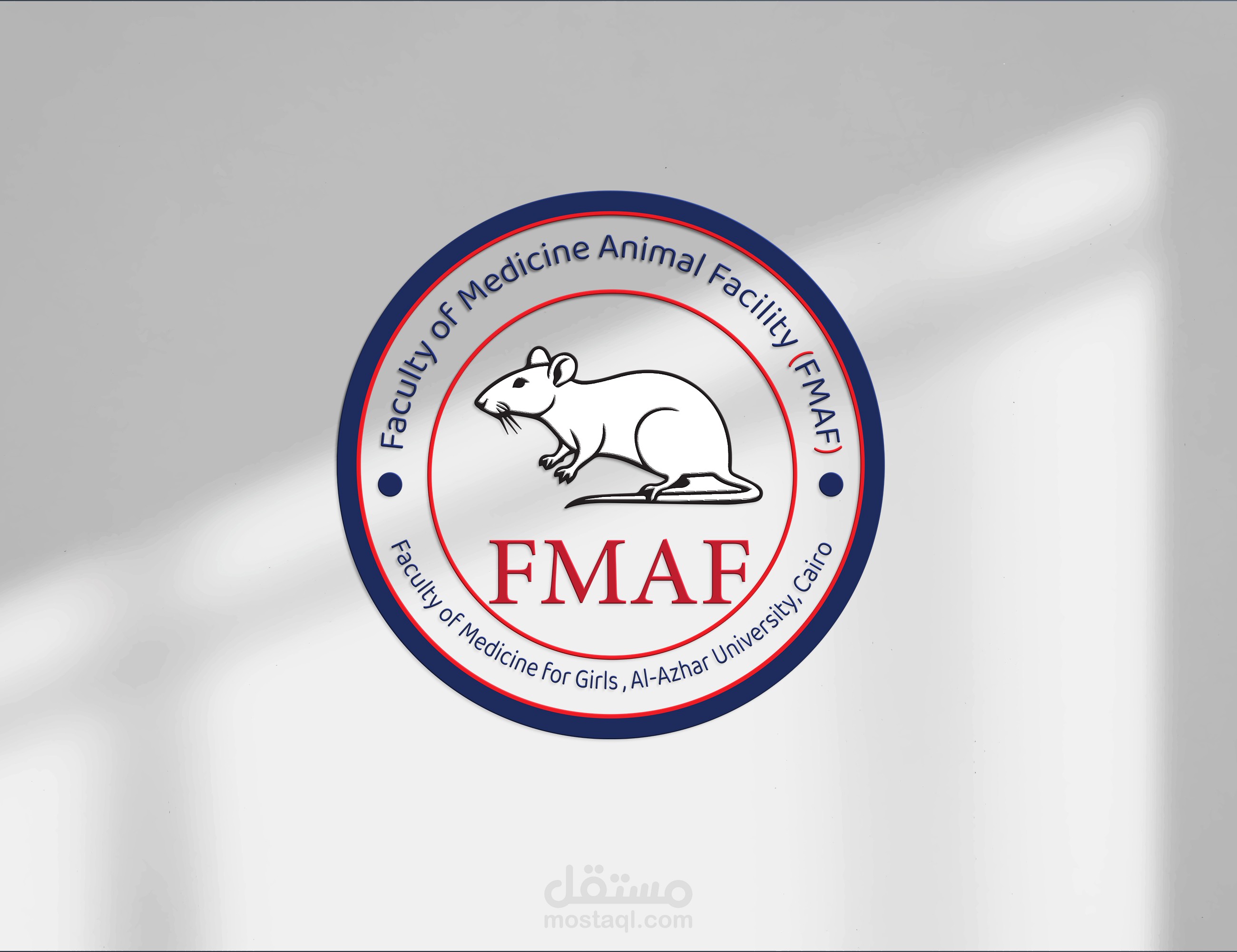 تصميم شعار