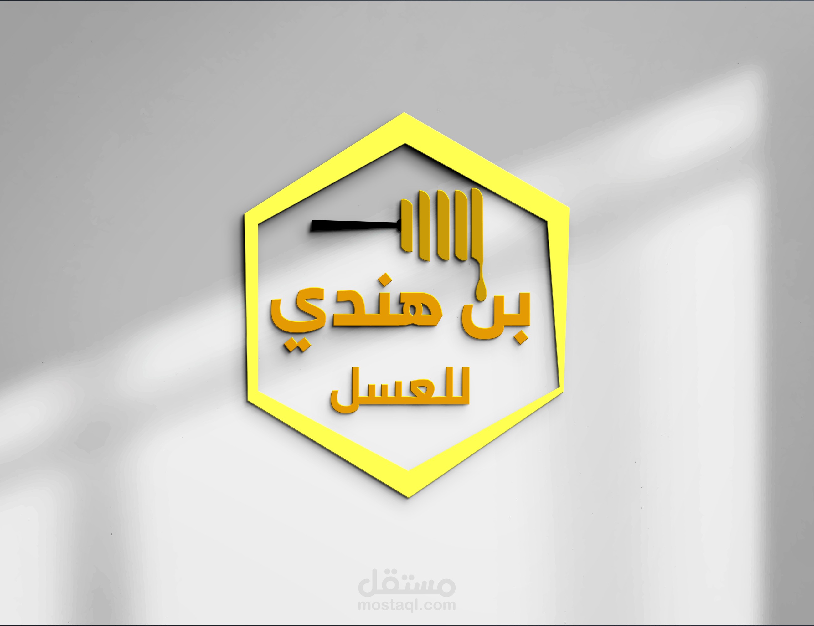 تصميم شعار