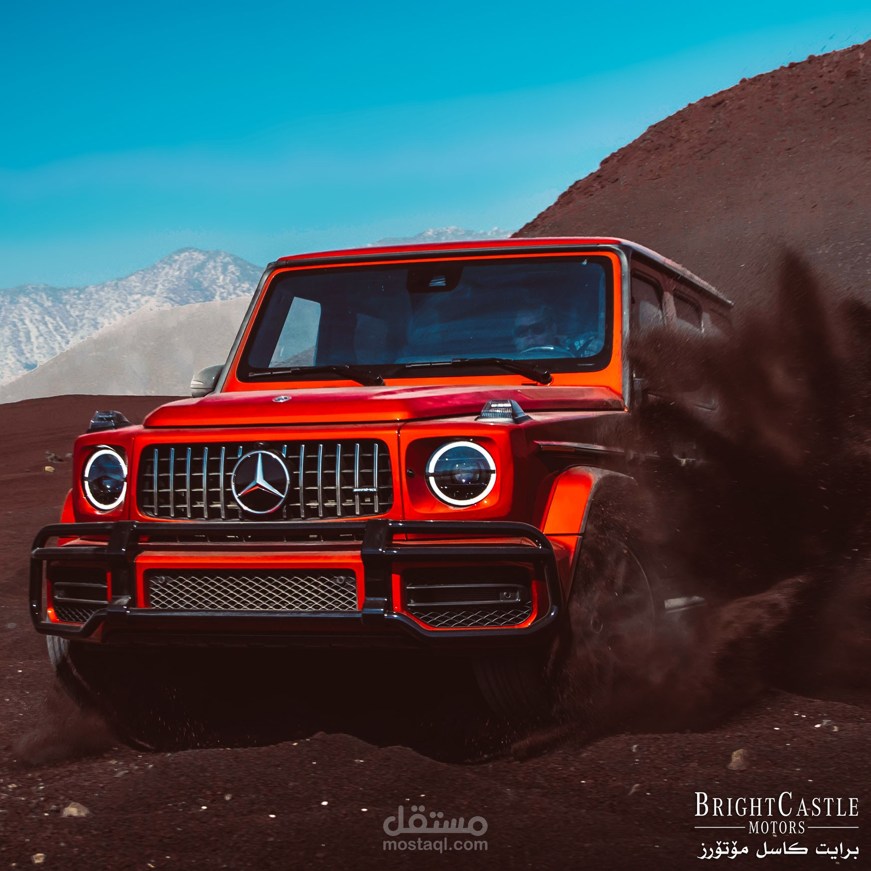 تصاميم لصالح شركة Mercedes-Benz Iraq