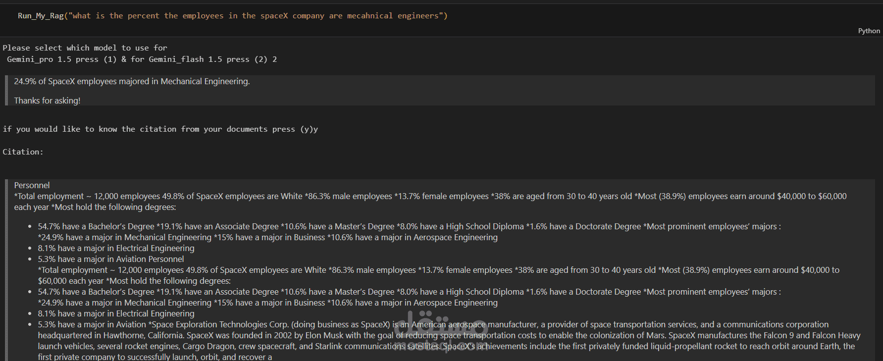 نظام استرجاع المعلومات المدعوم بالتوليد (RAG) لبيانات من شركة SpaceX