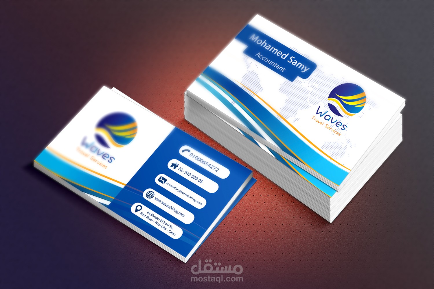 تصميم كرت شخصى لشركة سياحه