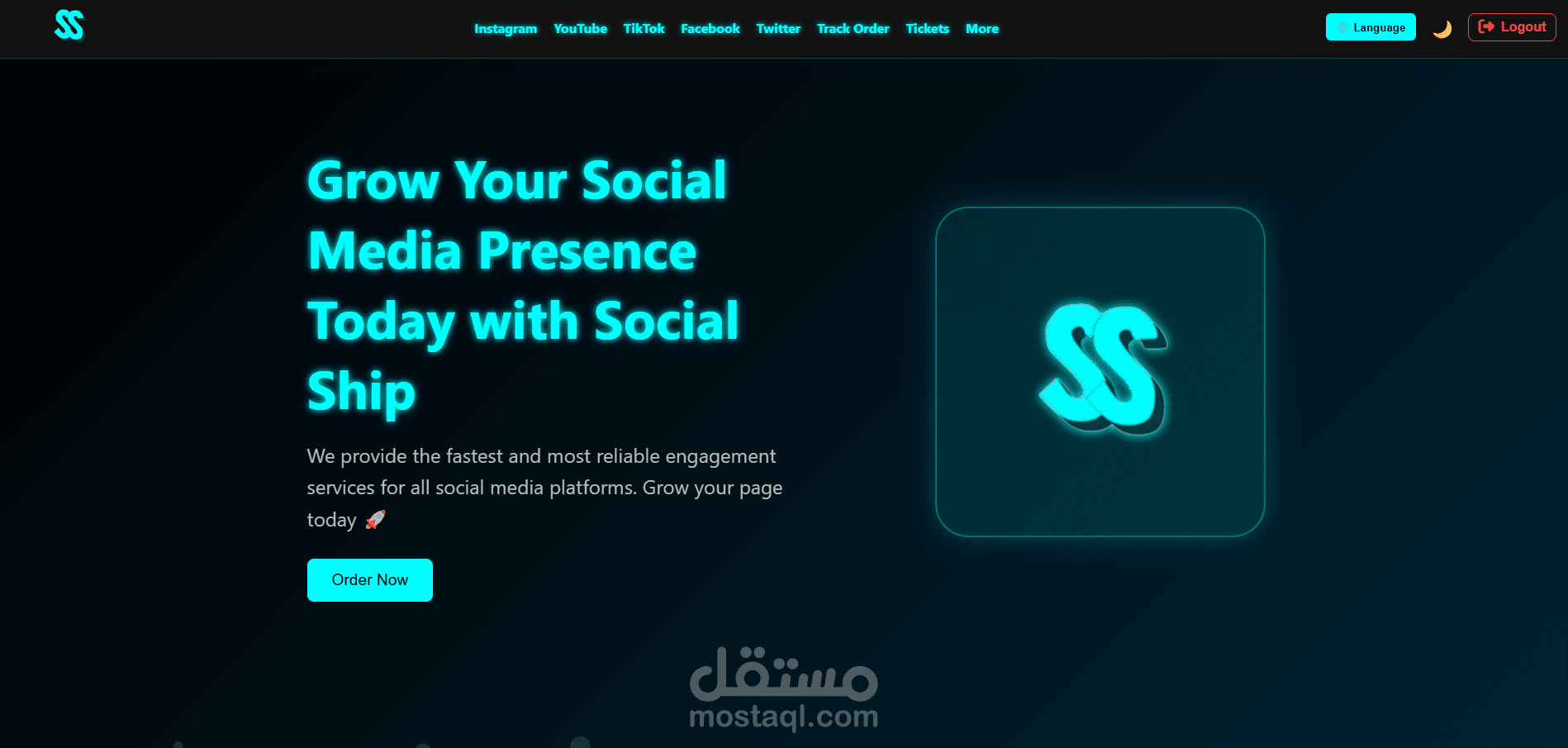 موقع Social Ship