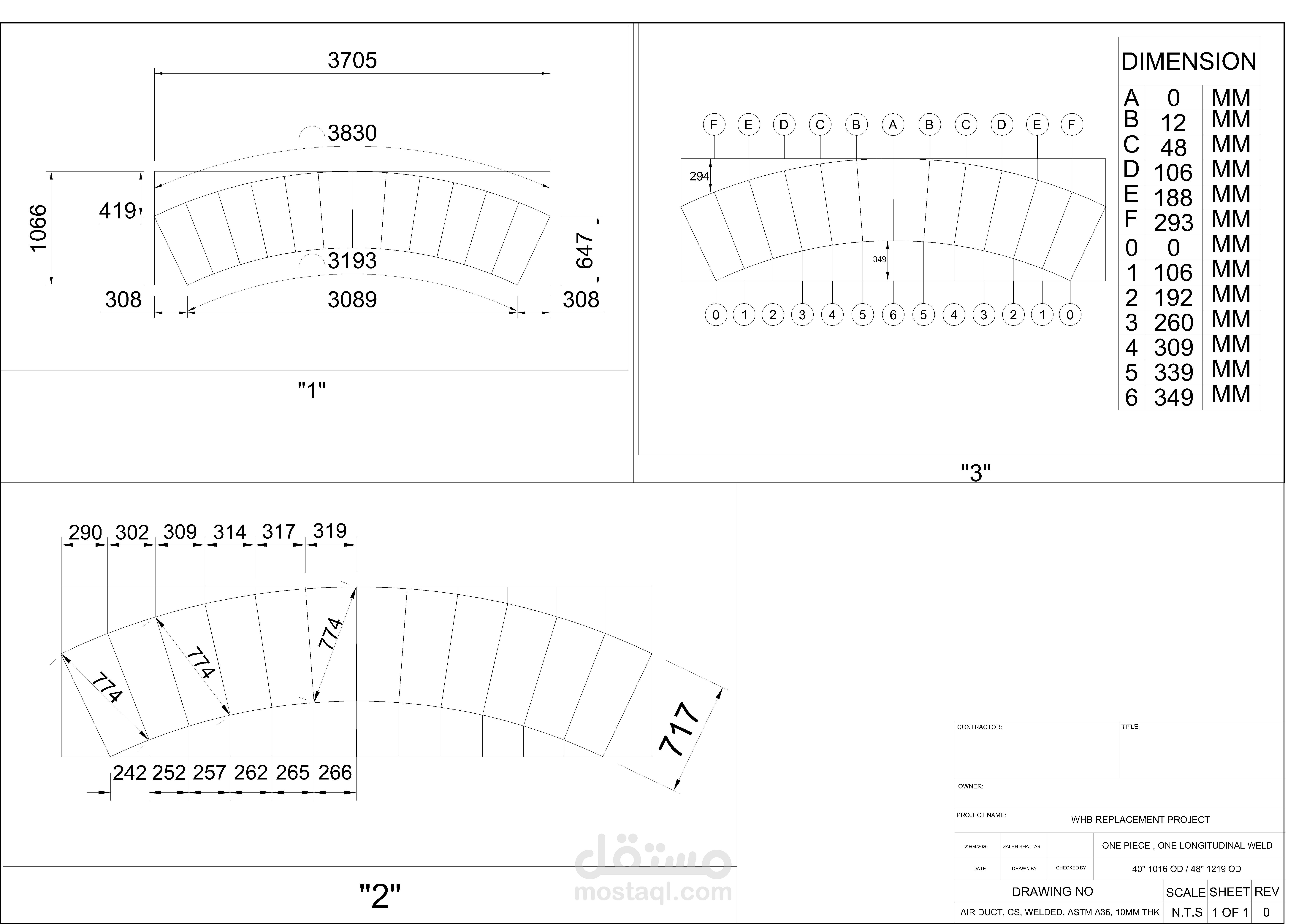Fabrication Drawing for Concentric Reducer | AutoCAD