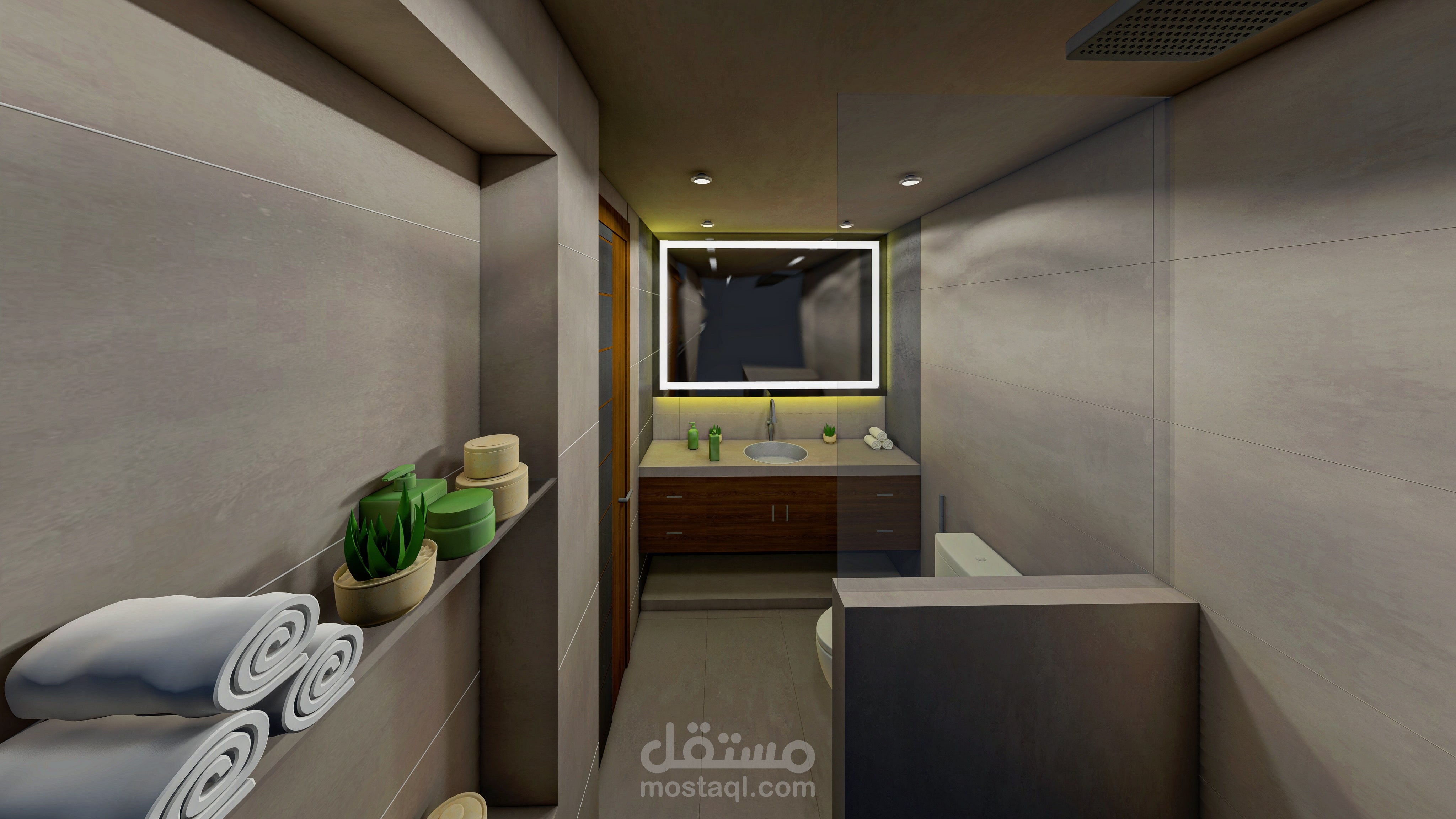 حمام ماستر