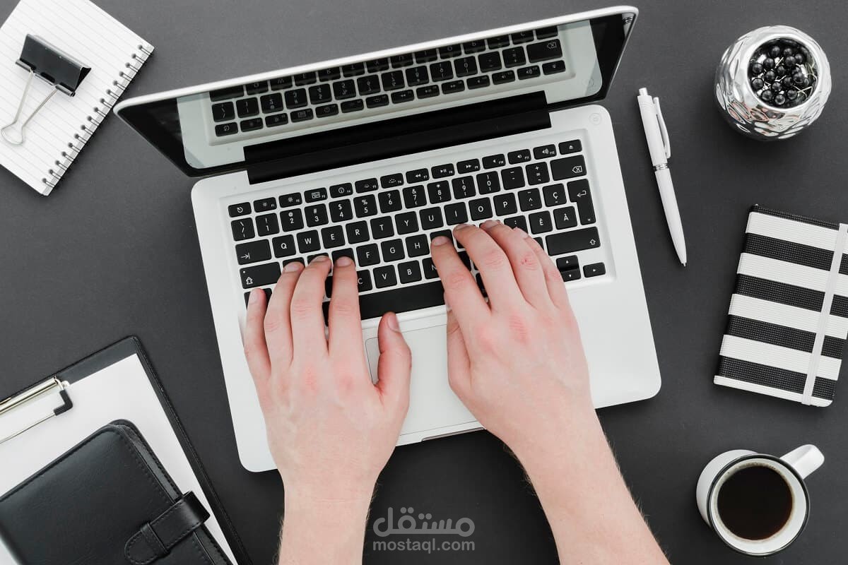 إدخال بيانات لموقع محاسبة