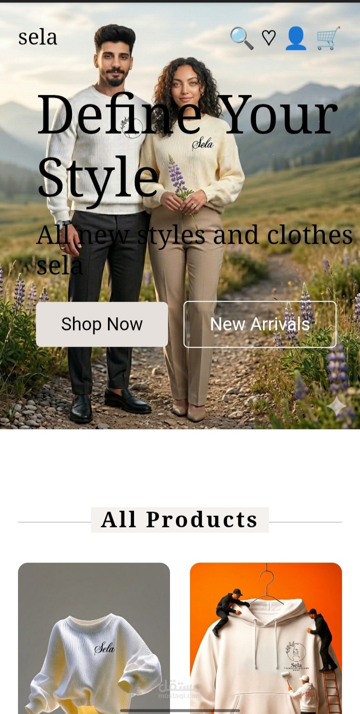 Design a professional shopping page