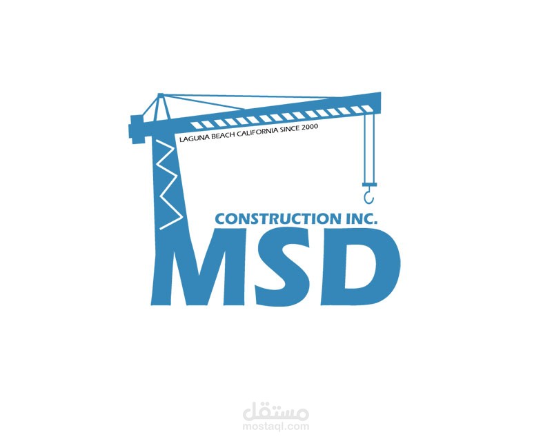 شعار شركة MSD للانشاءات