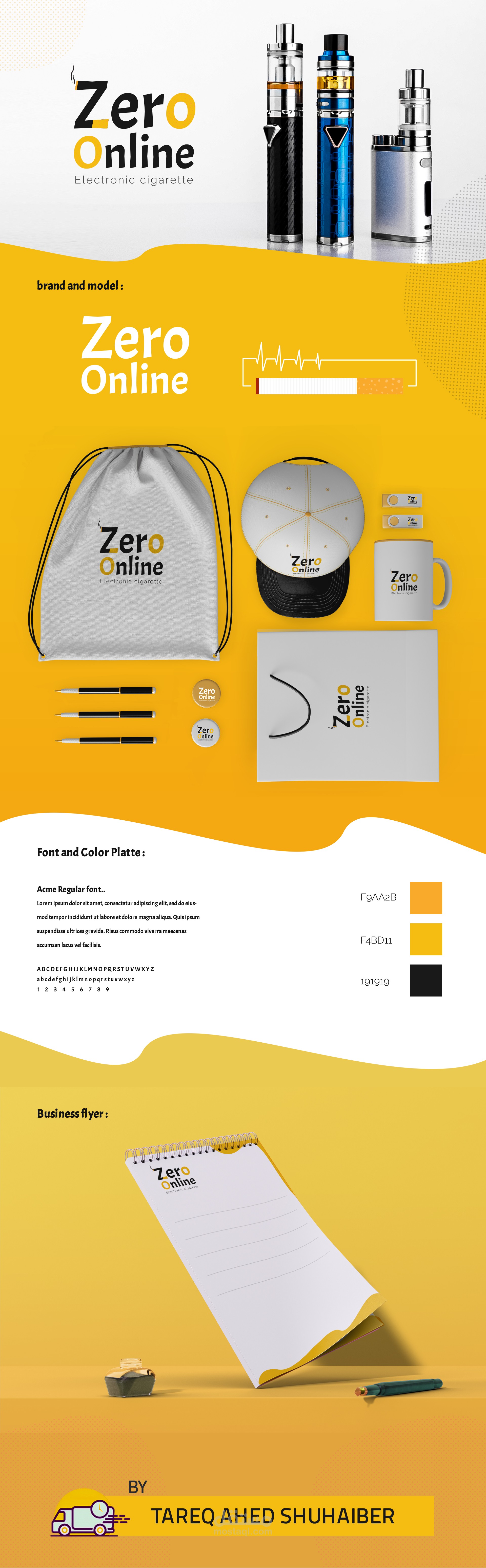 تصميم البوستارات الورقية والجلدية