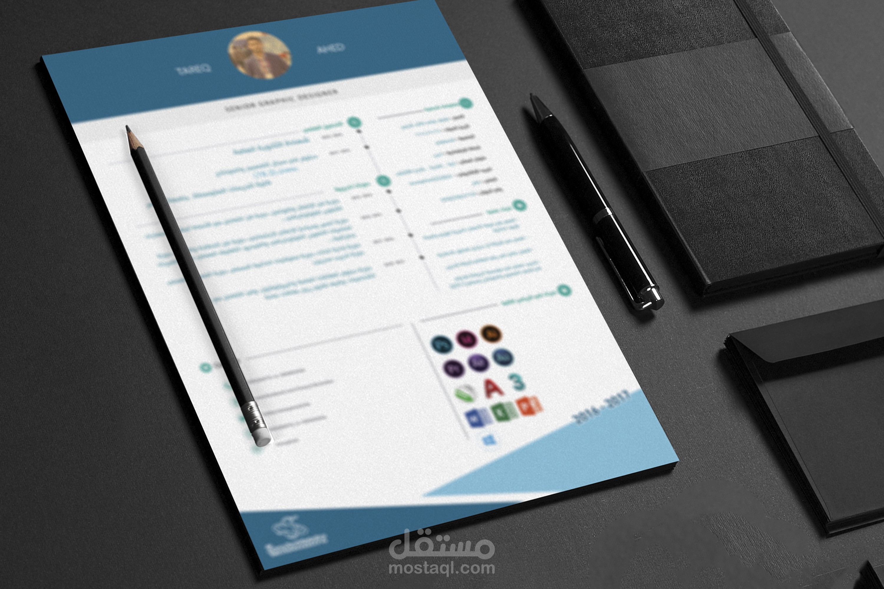 تصميم محترف لسيرتك الذاتية يجعلك المميز بين المتقدمين