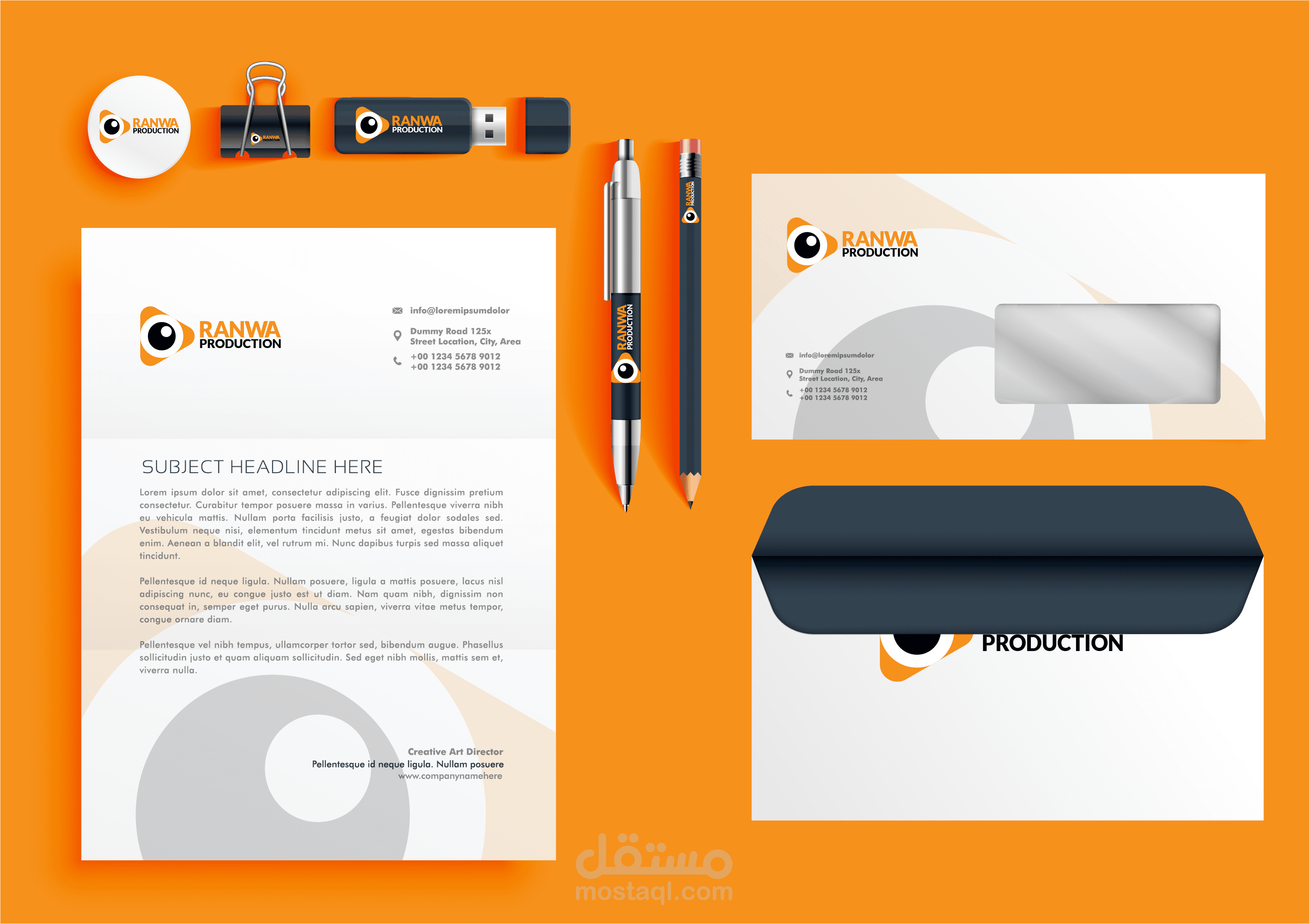 تصميم رول أب بما تحتويه الكلمة