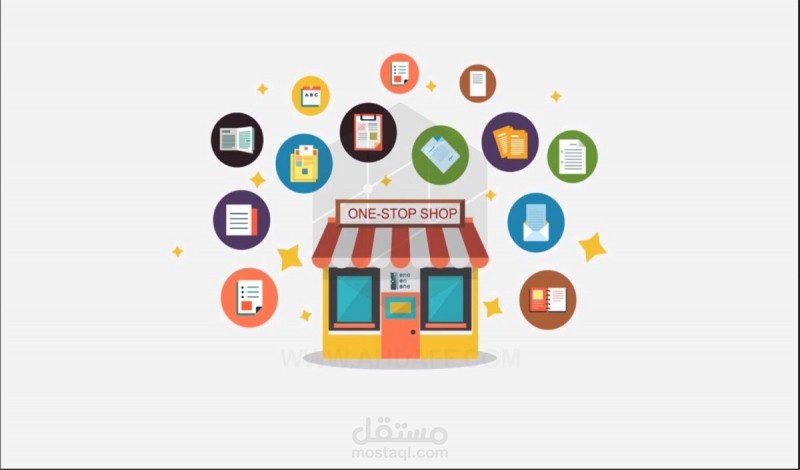 الموشن جرافيك