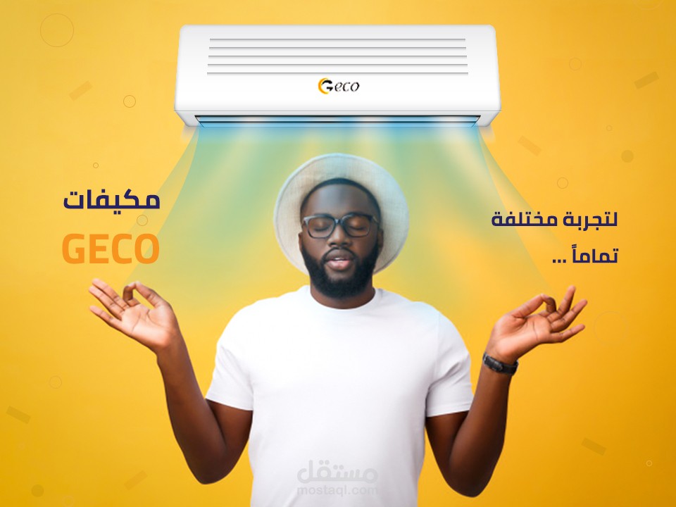 اعلانات التسويق والتشويق