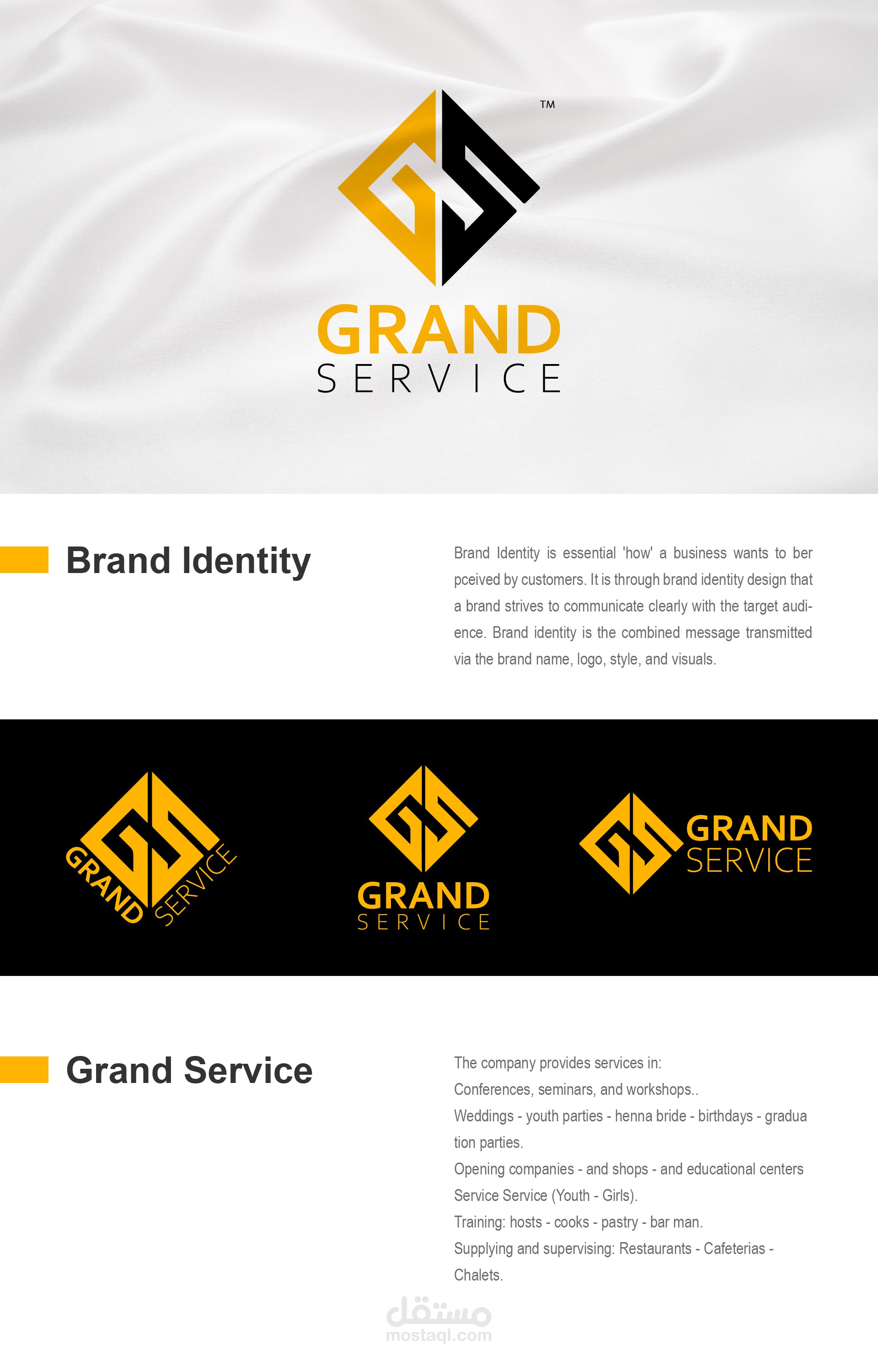 تصميم الهوية البصرية الخاصة بشركتك بشكل منفرد ومميز