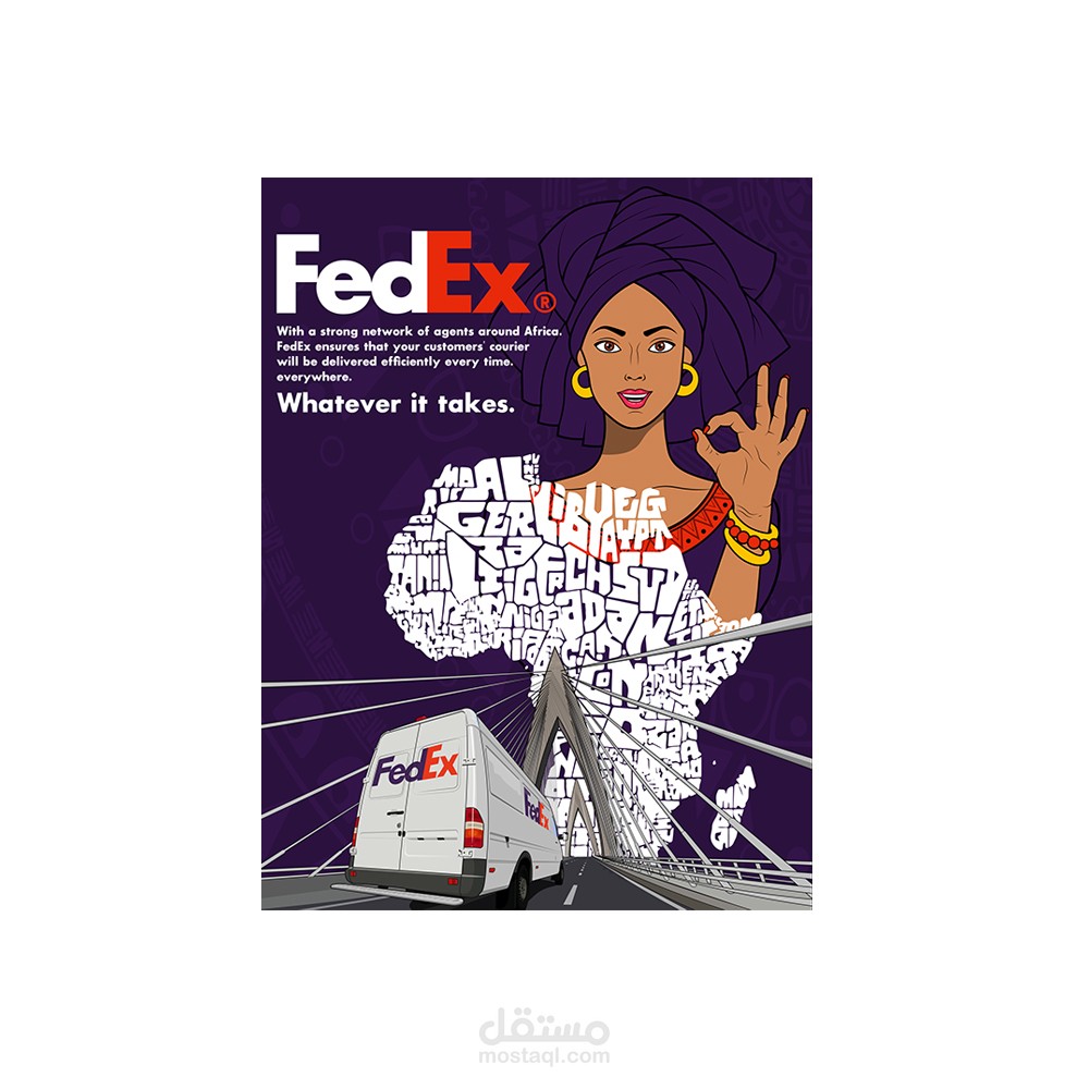 فلاير لشركة FedEx  فرع المغرب بافريقيا