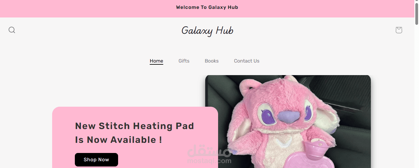 galaxy hub ecomerce app