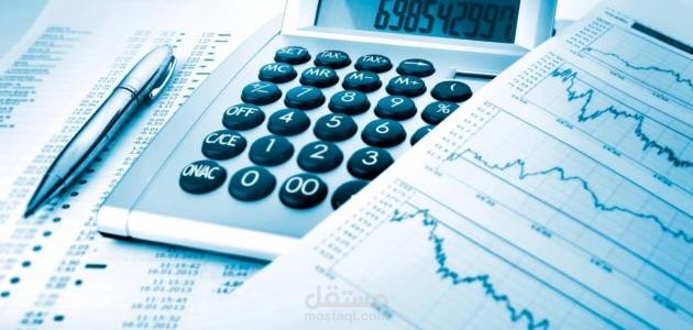 العمل على المنصات الحكومية الخاصة بمكتب العمل