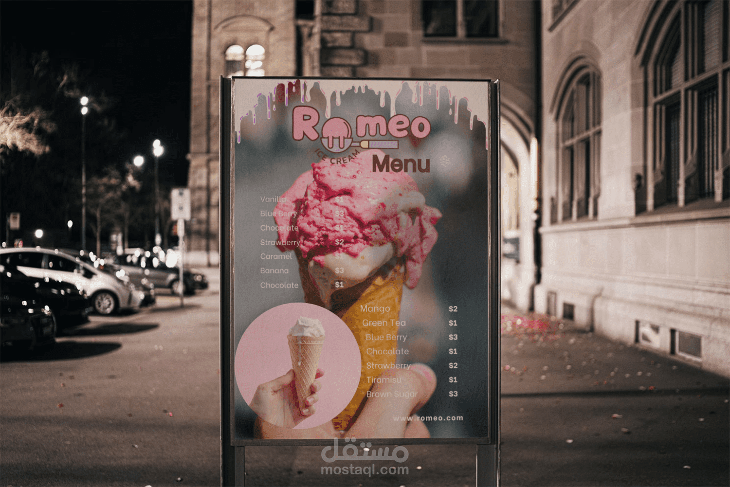 تصميم منيو طعام