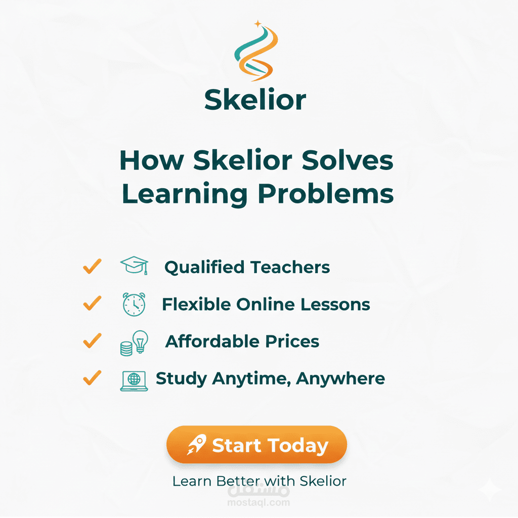إدارة محتوى وسائل التواصل الاجتماعي – Skelior