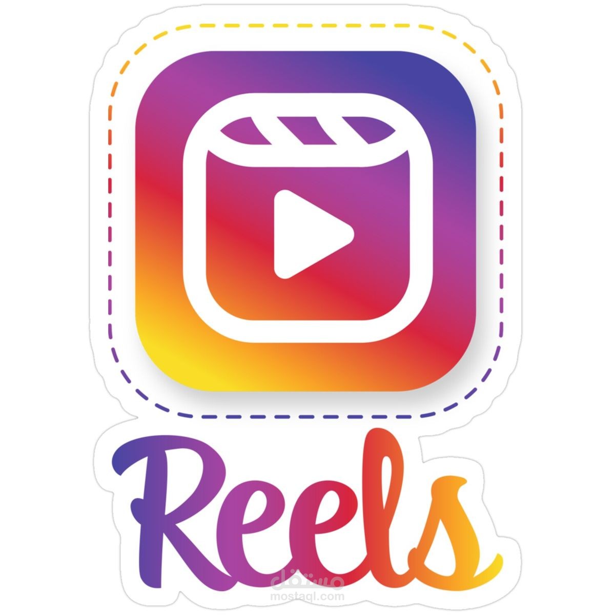 تصميم وإنتاج فيديوهات Reels لمنصات التواصل الاجتماعي