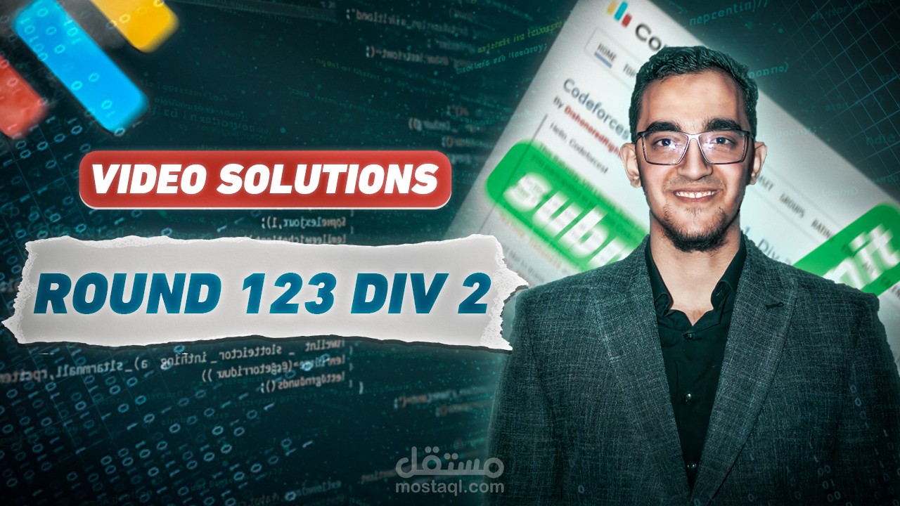 Youtube Thumbnail | مستقل