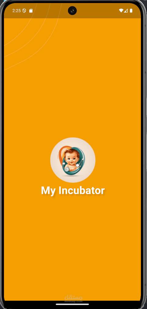 Incubator