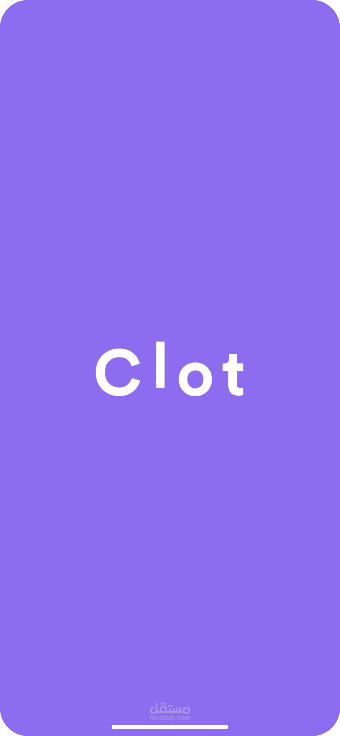 تطبيق "Clot"
