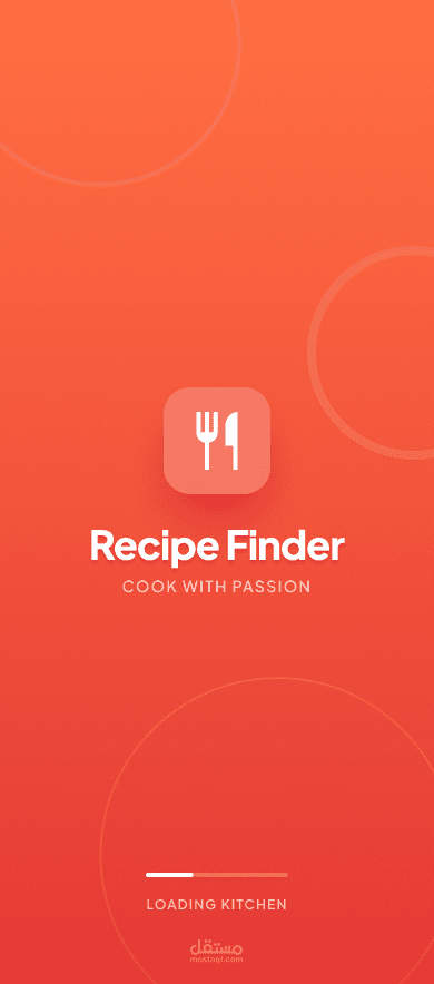 Recipe Finder