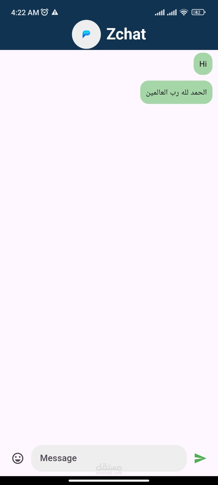 chat App (zchat)