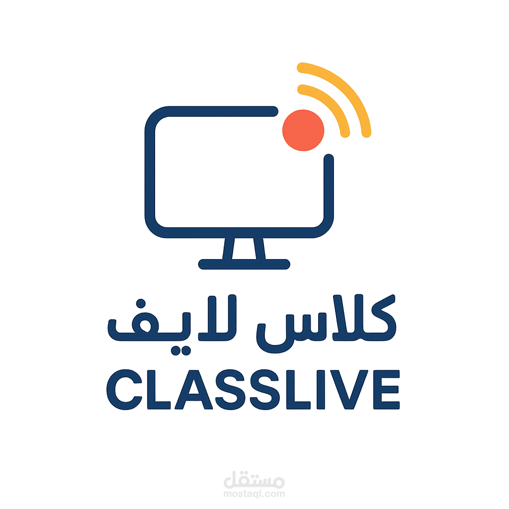 الاردن