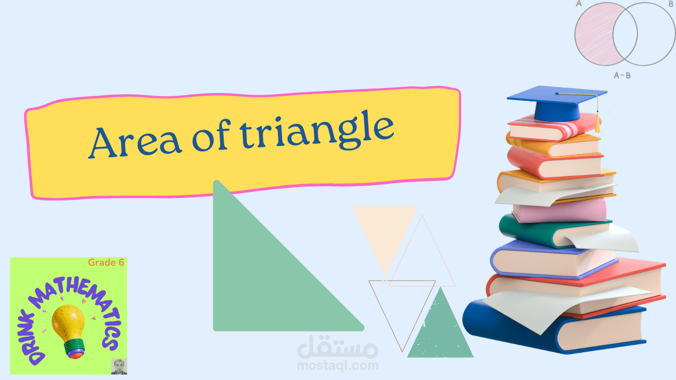 Area of Triangle Worksheet