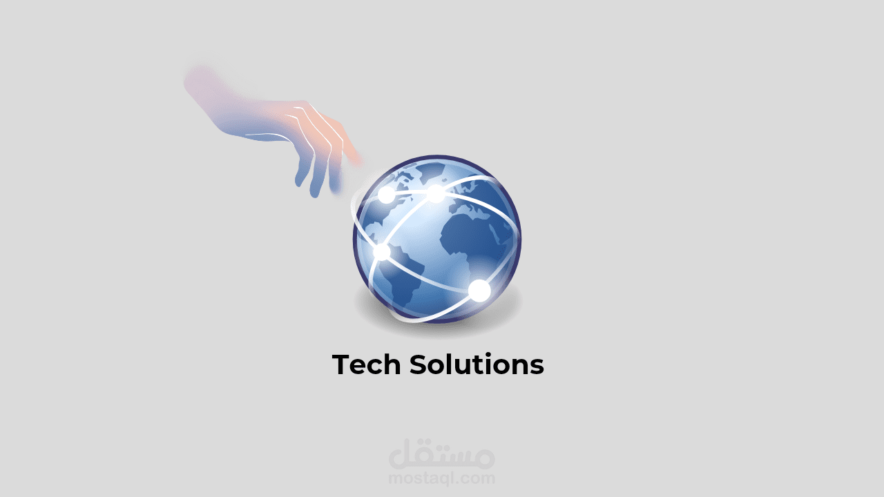 تصميم شعار لشركة "Tech Solutions"