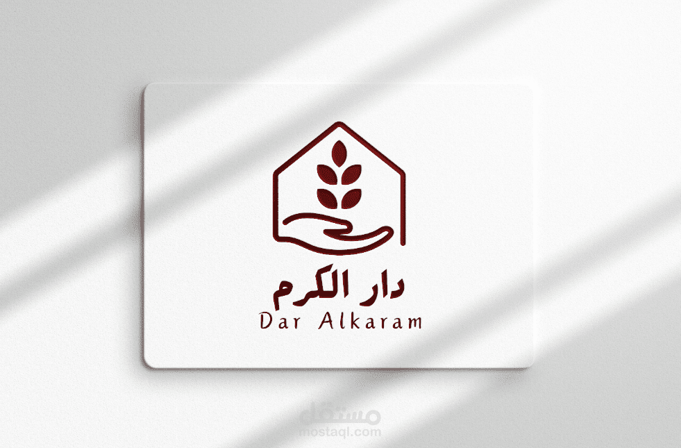logo دار الكرم