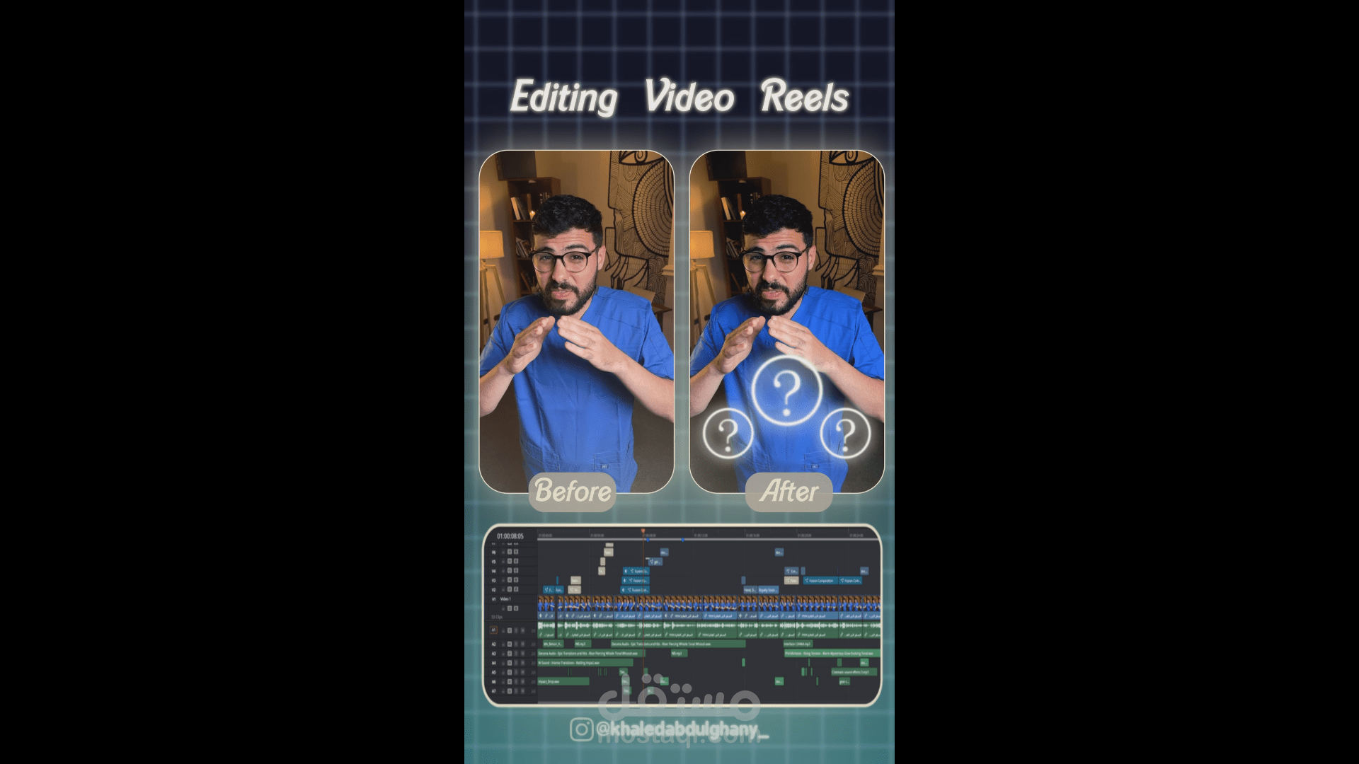 reel editing (The medical field)
