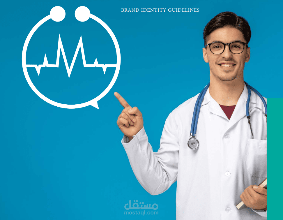 تصميم شعار لبرنامج حواري للأطباء MedTalks