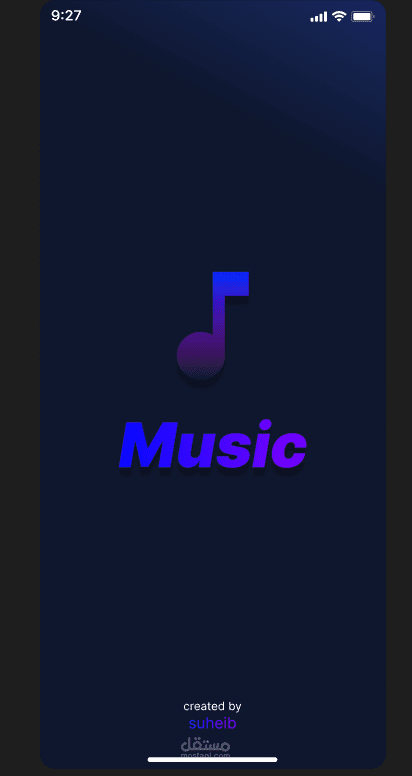 واجهات تطبيق موسيقي