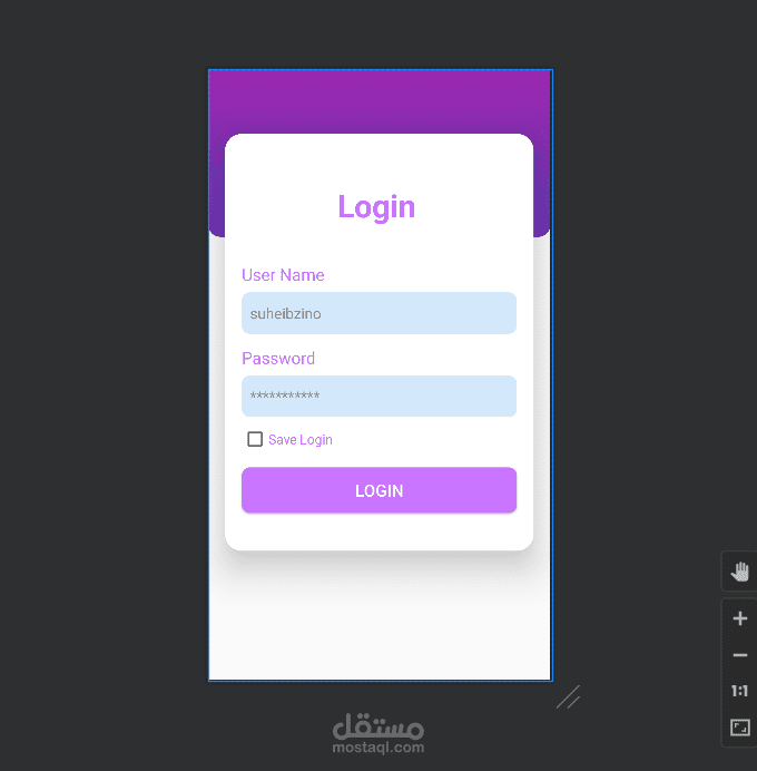 تطبيق اختبارات للطلاب