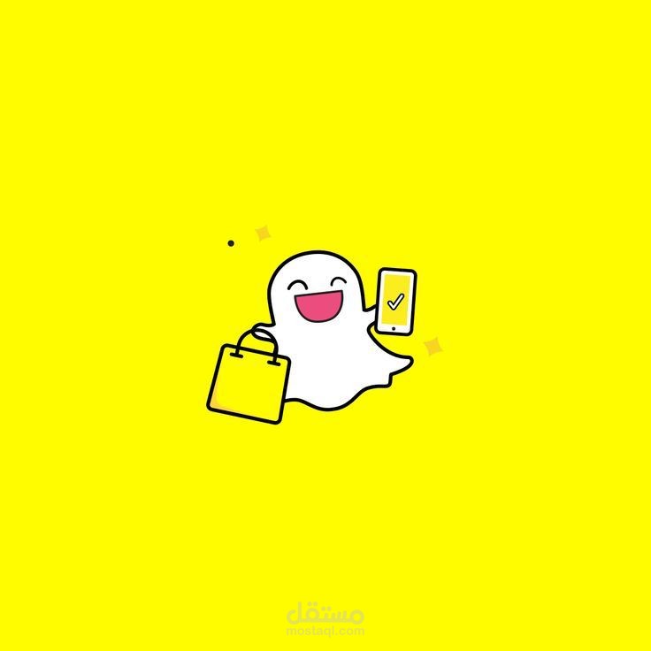 نتائج حملات اعلانية على السناب