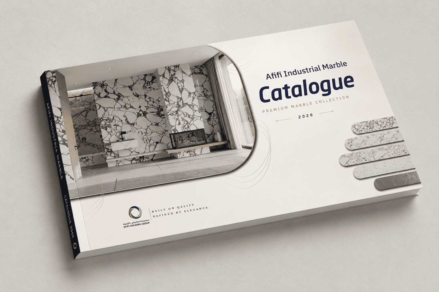 تصميم catalug