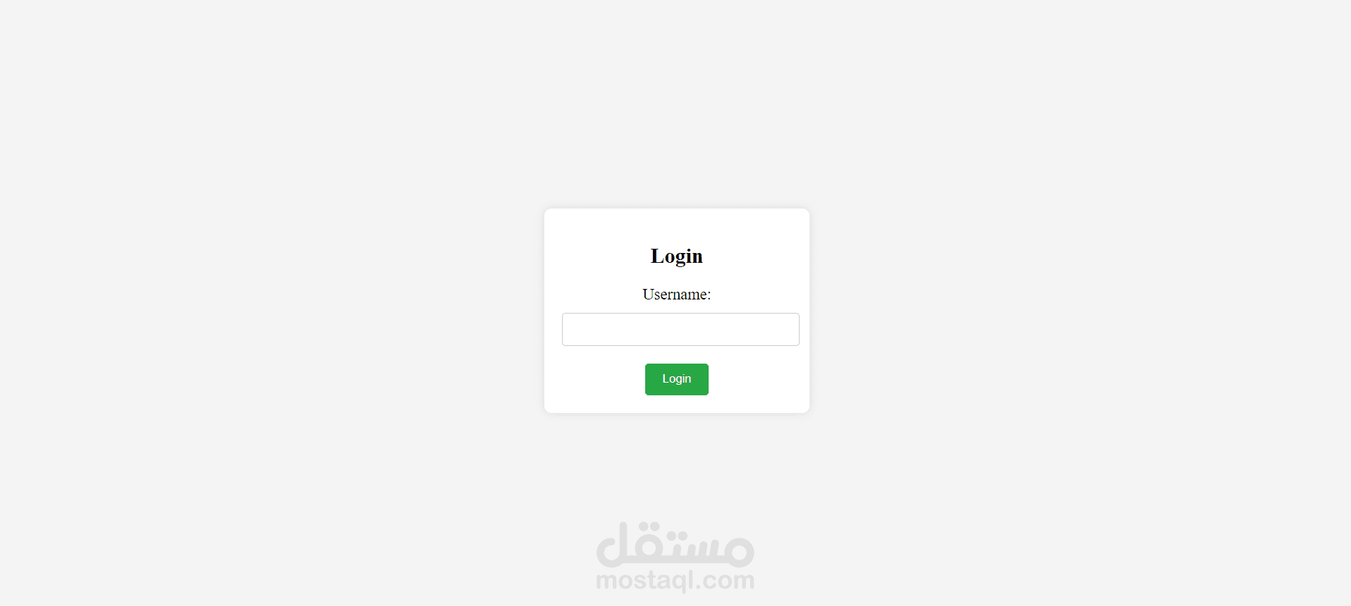 نظام تسجيل دخول بسيط باستخدام PHP مع إدارة الجلسات (Sessions) وقائمة مسبقة من المستخدمين